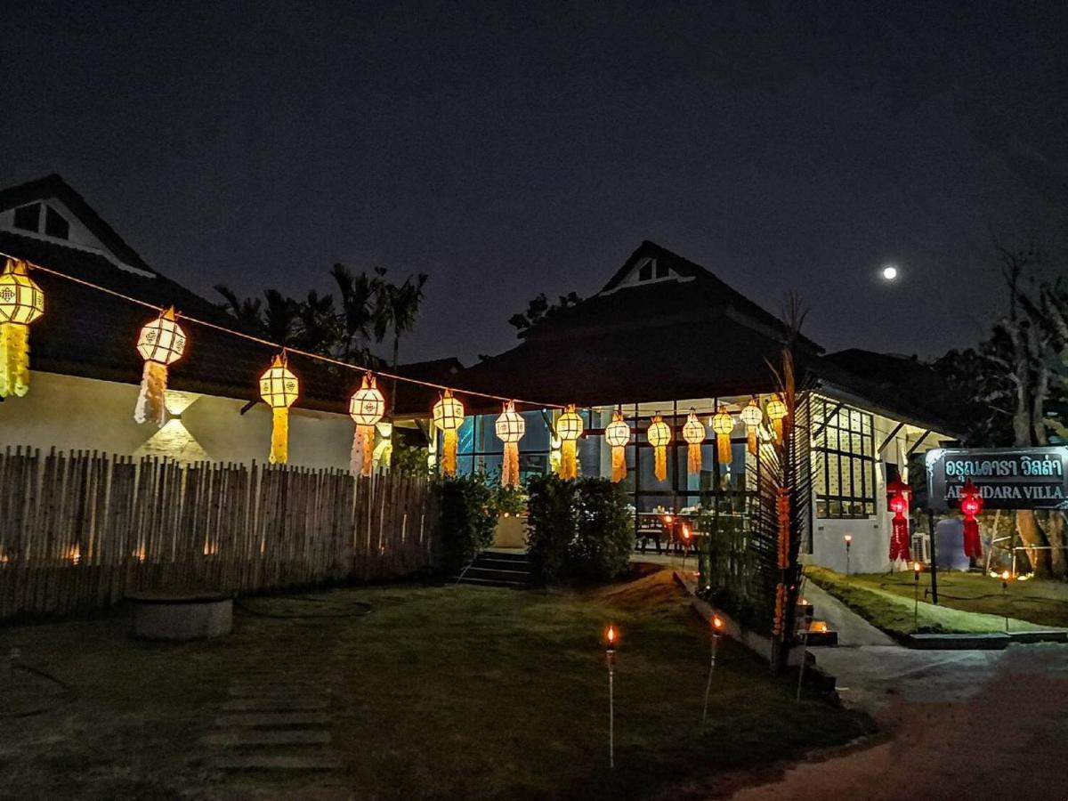 Arun Dara Villa Чіангмай Екстер'єр фото